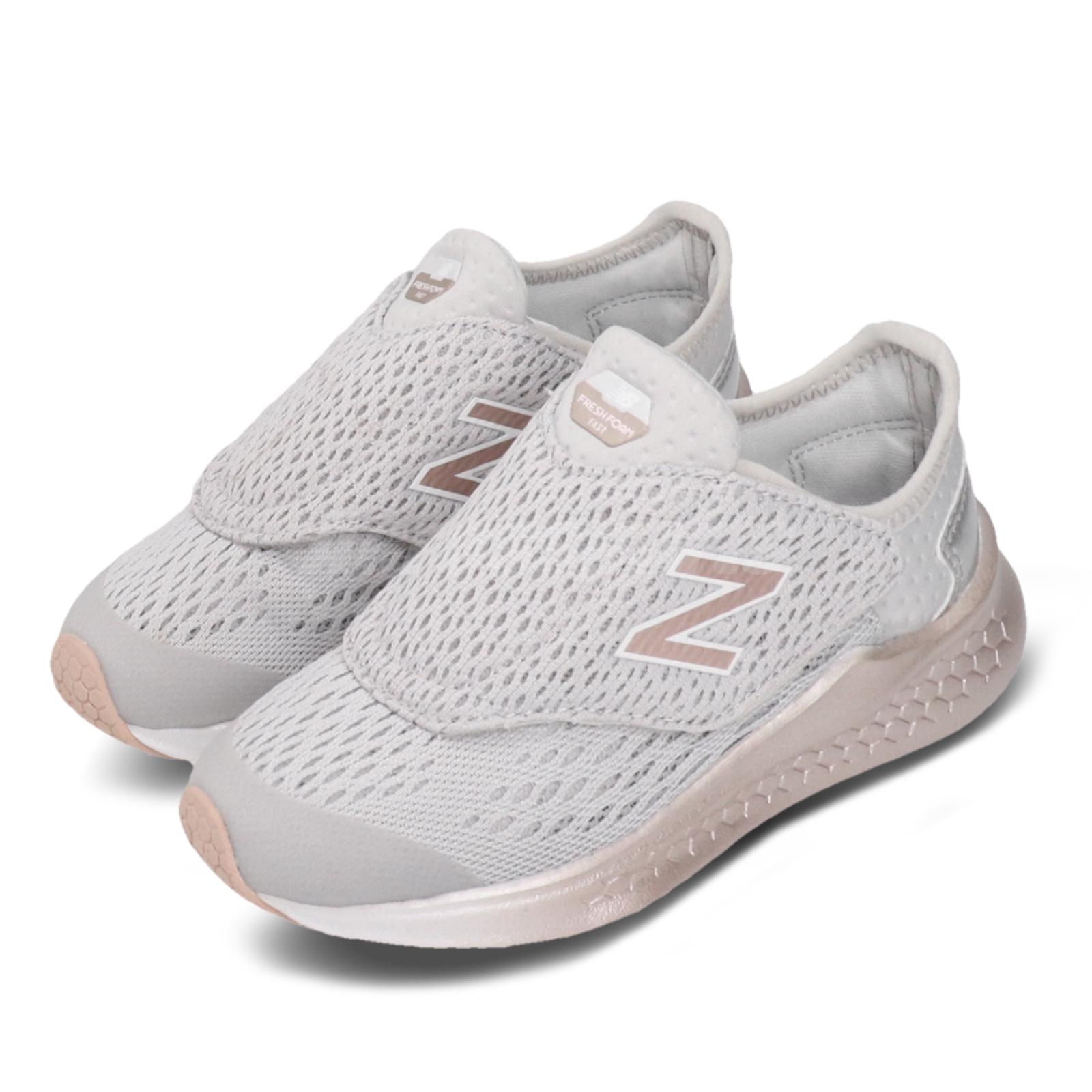 new balance 23.5 bimba new balance 23.5 bimba